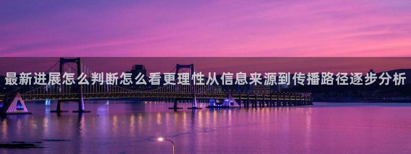 黑料不打烊吃瓜爆料网站