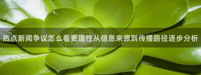 911吃瓜爆料网