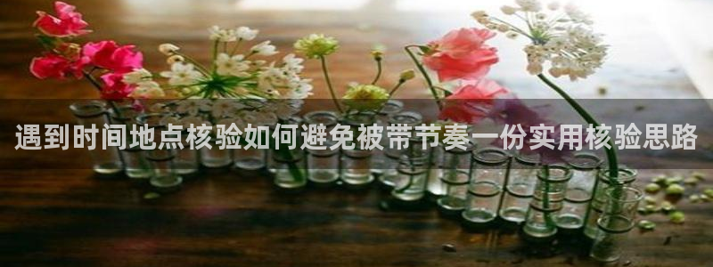 我要吃瓜